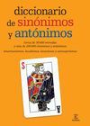 DICCIONARIO DE SINÓNIMOS Y ANTÓNIMOS