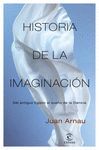 HISTORIA DE LA IMAGINACION