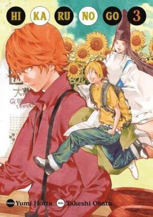 HIKARU NO GO