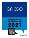 2021 GRIEGO EVALUACION DE BACHILLERATO