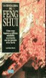 LA CIENCIA DEL FENG SHUI