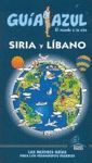 SIRIA Y LIBANO.GUIA AZUL