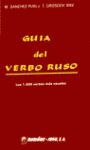 GUÍA DEL VERBO RUSO