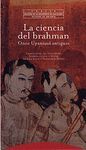 CIENCIA DEL BRAHMAN, LA