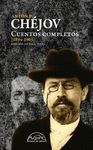 CUENTOS COMPLETOS CHÉJOV 1894-1903  (VOL. IV)