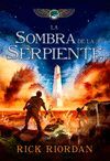 LA SOMBRA DE LA SERPIENTE