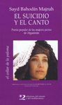 SUICIDIO Y ELCANTO