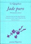 JADE PURO, 669