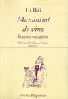MANANTIAL DE VINO, 704