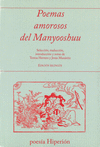 POEMAS A MOROSOS DEL MANYOOSHUU, 706