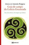 GUÍA DE CAMPO DA GALICIA ENCANTADA