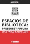 ESPACIOS DE BIBLIOTECA