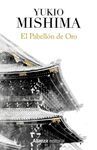EL PABELLÓN DE ORO