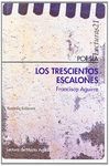 LOS TRESCIENTOS ESCALONES