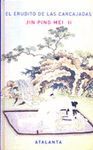 JIN PING MEI II