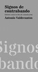 SIGNOS DE CONTRABANDO