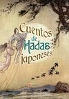CUENTOS DE HADAS JAPONESES