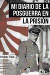 MI DIARIO DE LA POSGUERRA EN LA PRISIÓN