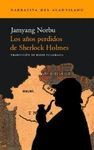 AÑOS PERDIDOS DE SHERLOCK HOLMES