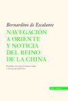NAVEGACION A ORIENTE Y NOTICIA DEL REINO