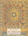 AL-HIKAM (AFORISMOS SUFIES)