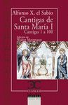 CANTIGAS DE SANTA MARÍA, I