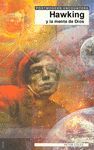 HAWKING Y LA MENTE DE DIOS