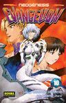 NEOGENESIS EVANGELION VOL.10