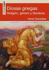 DIOSAS GRIEGAS