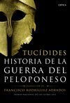 LA GUERRA DEL PELOPONESO