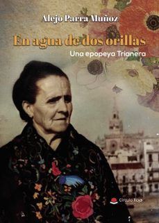 EN AGUA DE DOS ORILLAS
