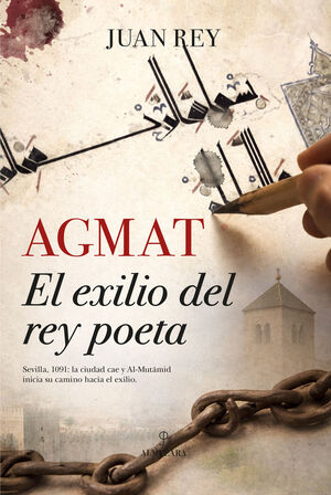 AGMAT
