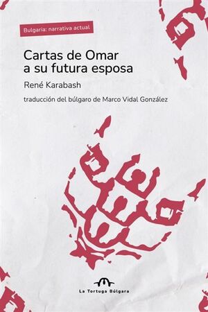 CARTAS DE OMAR A SU FUTURA ESPOSA