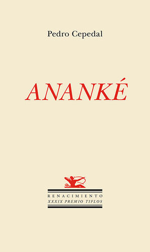 ANANKÈ