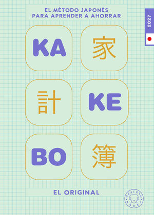 KAKEBO © 2027