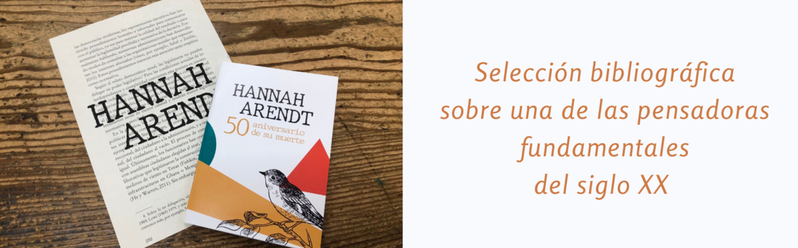 Hannah Arendt
