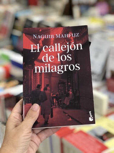 Este mes leemos a Mahfuz